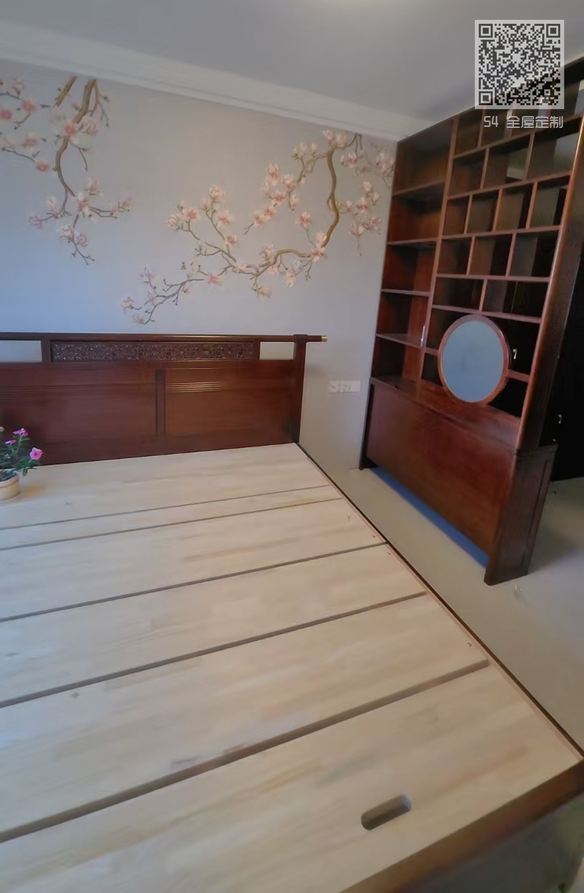 54 全屋定制
