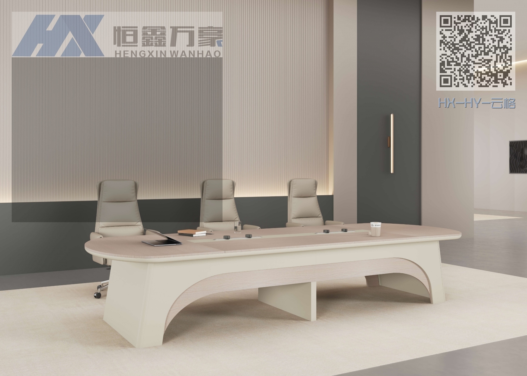 HX-HY-云格 HX-HY-云格