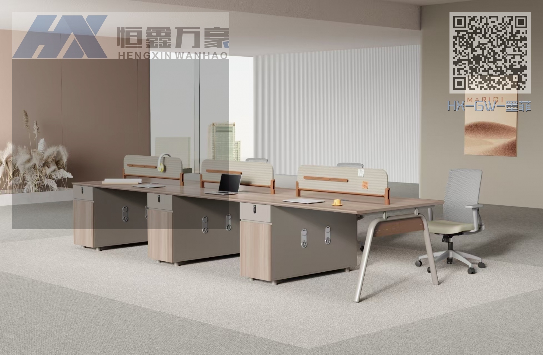 HX-GW-墨菲 HX-GW-墨菲