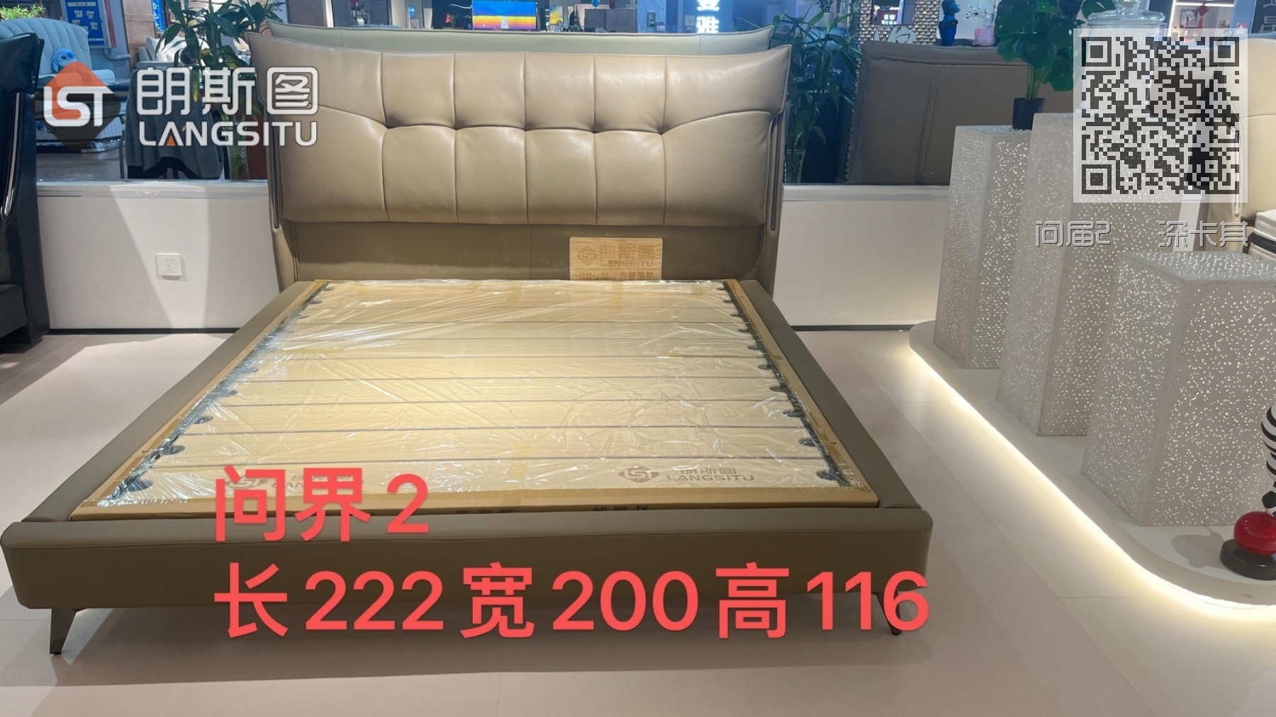 问届2 深卡其 问届2 深卡其
