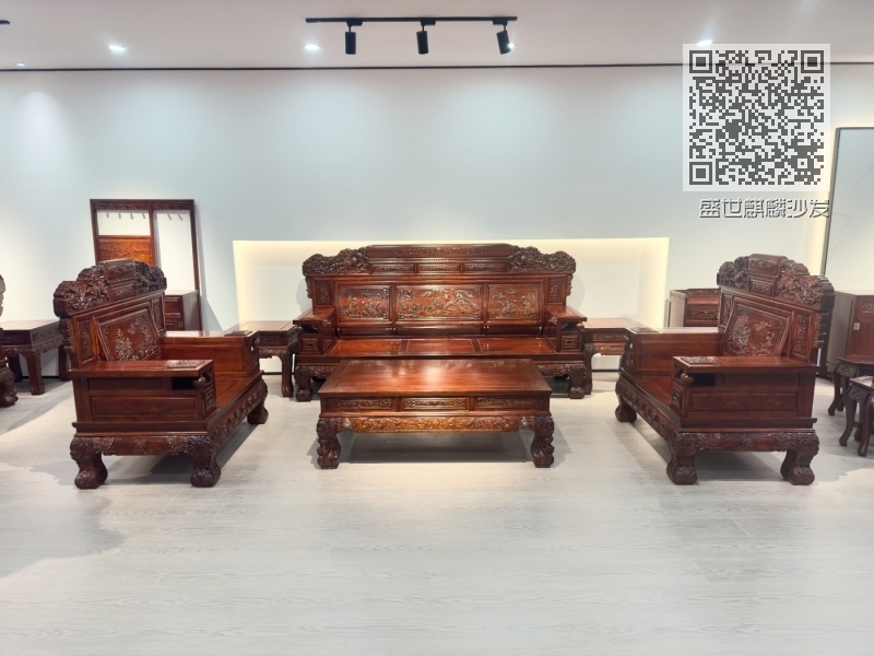 盛世麒麟沙发 盛世麒麟沙发