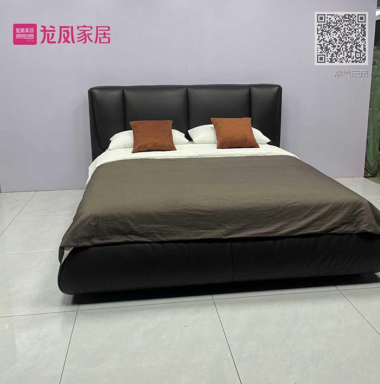 紫气东来 紫气东来