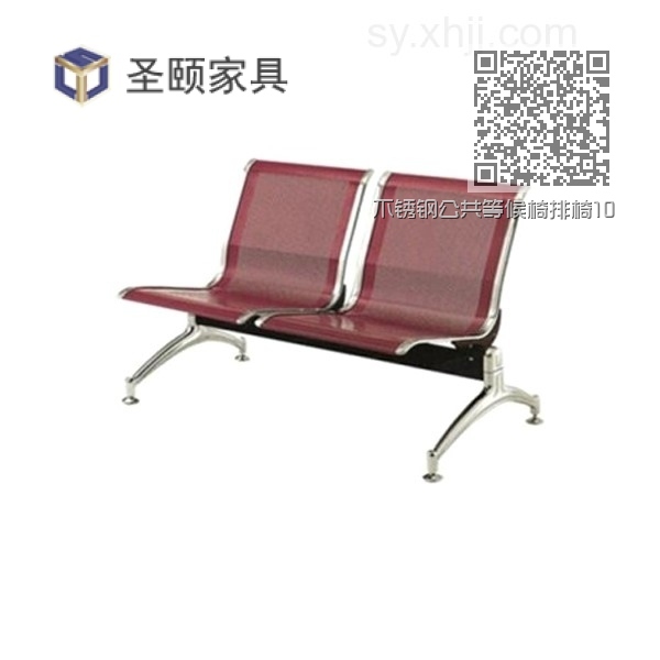 不锈钢公共等候椅排椅10