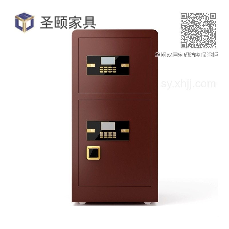 全钢双层密码防盗保险柜10