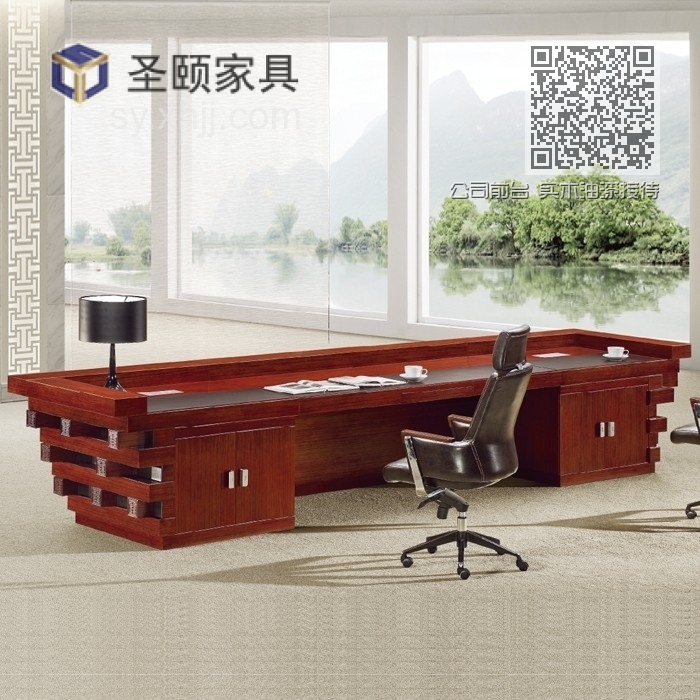 公司前台 实木油漆接待台 J-DTL-38 公司前台 实木油漆接待台 J-DTL-38