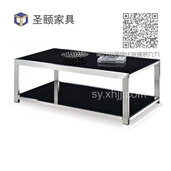 简约双层钢化玻璃茶几T119