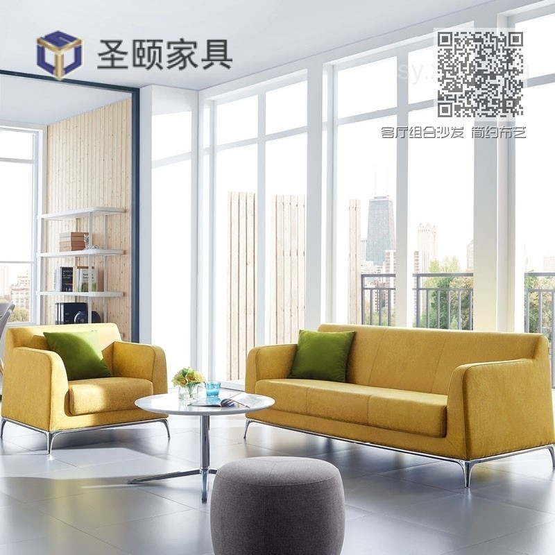 客厅组合沙发 简约布艺沙发DT02 客厅组合沙发 简约布艺沙发DT02