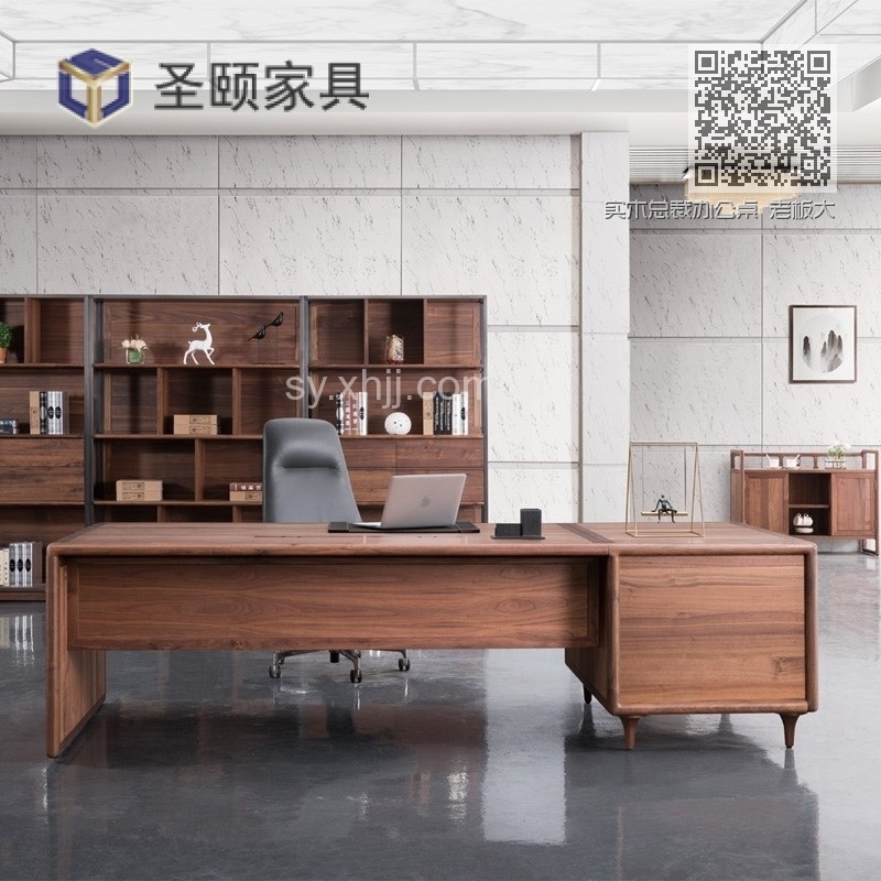 实木总裁办公桌 老板大班台01