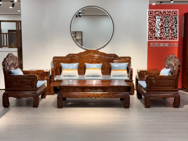 和和美美沙发 和和美美沙发