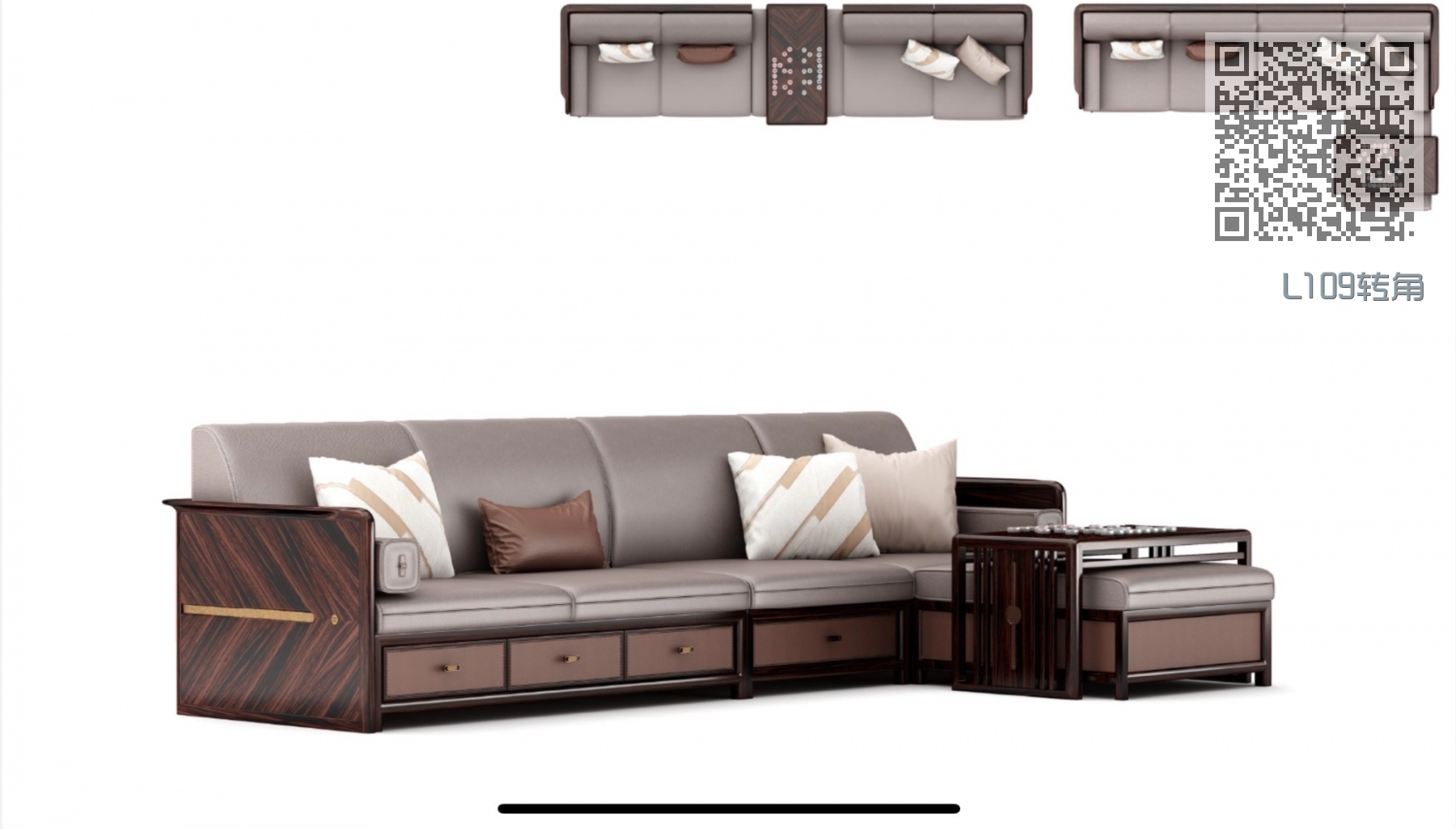 L109转角