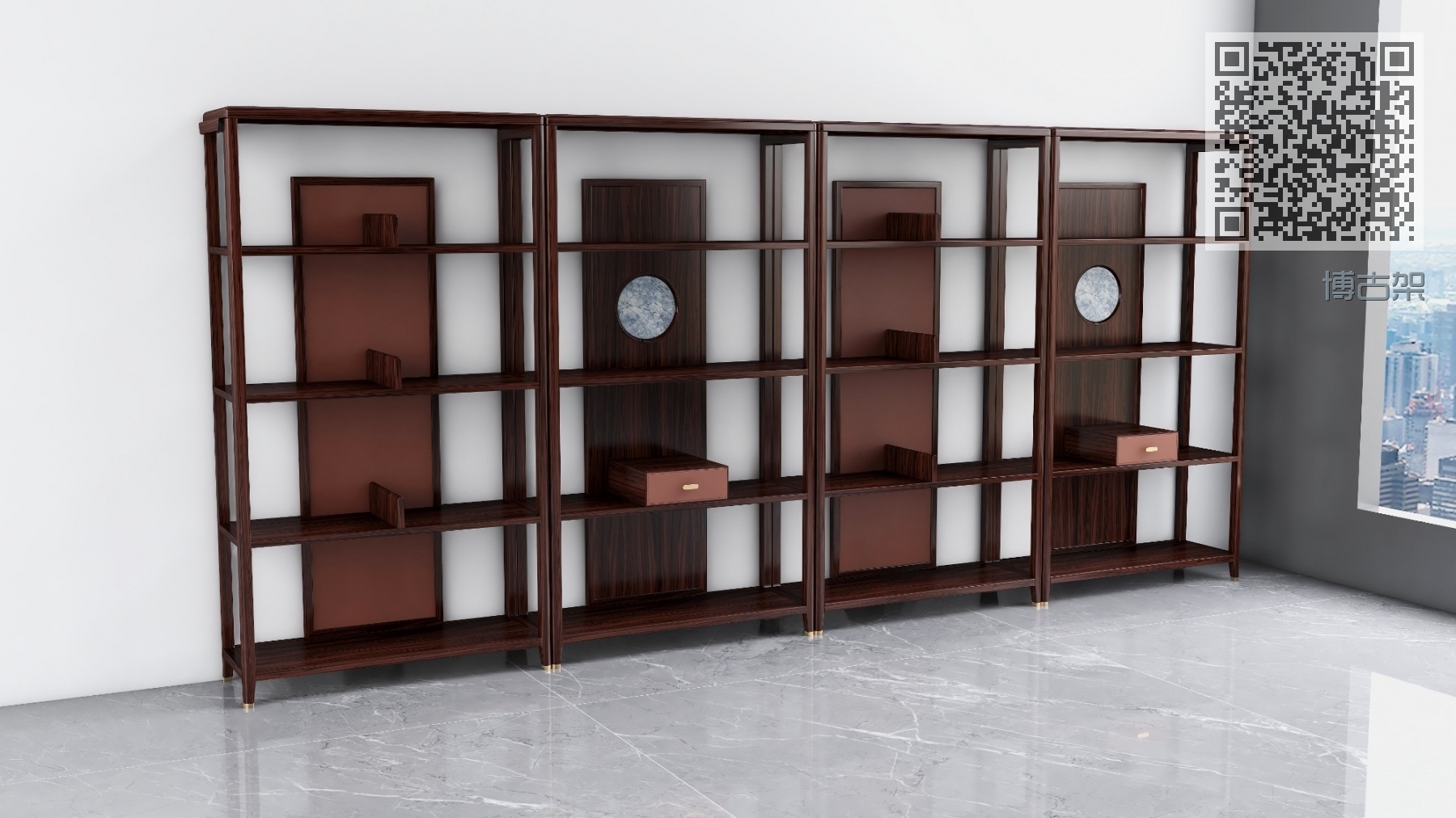 博古架