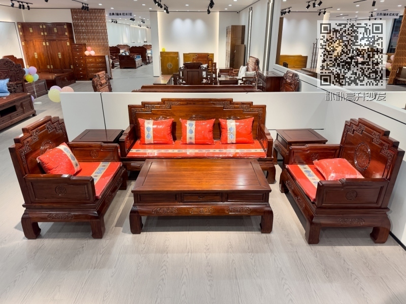 步步高升沙发 步步高升沙发