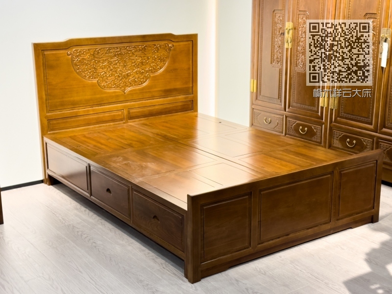 榆木祥云大床