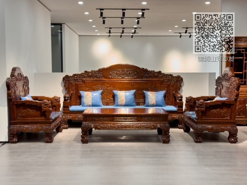 锦绣山河沙发 锦绣山河沙发