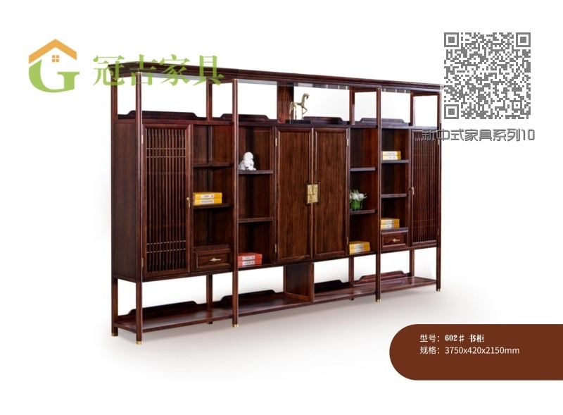 新中式家具系列10