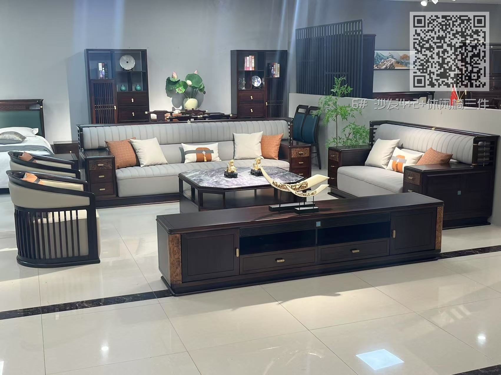 6# 沙发4+2+休闲椅三件套 6# 沙发4+2+休闲椅三件套