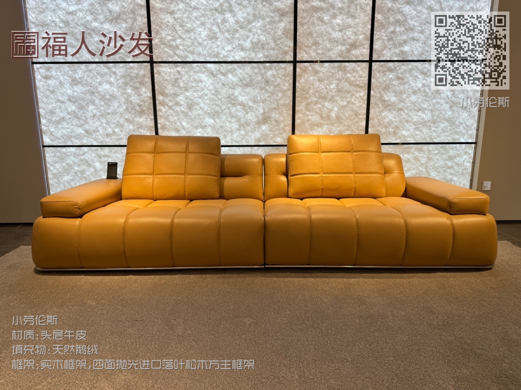 小劳伦斯 小劳伦斯