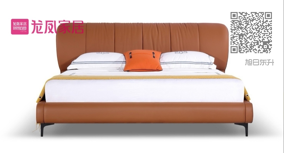 旭日东升 旭日东升