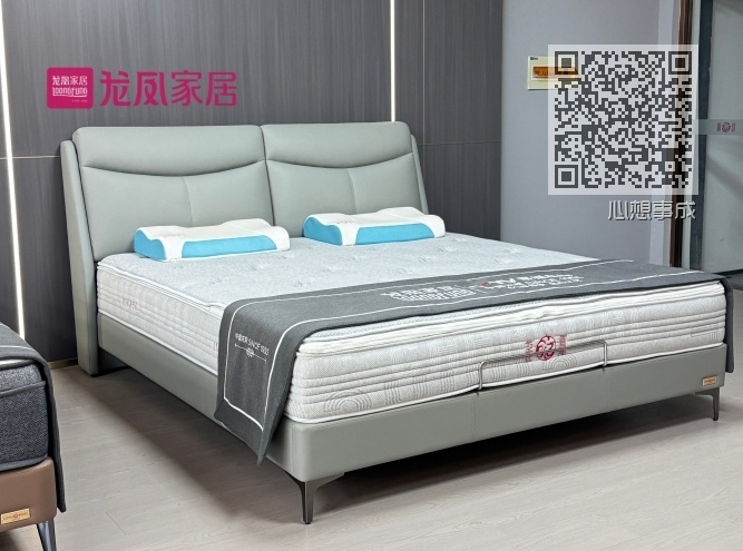 心想事成 心想事成