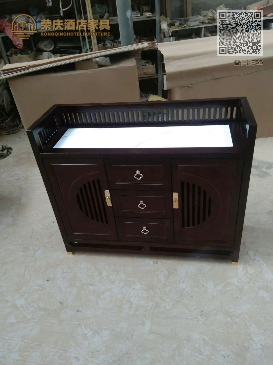 备餐柜22