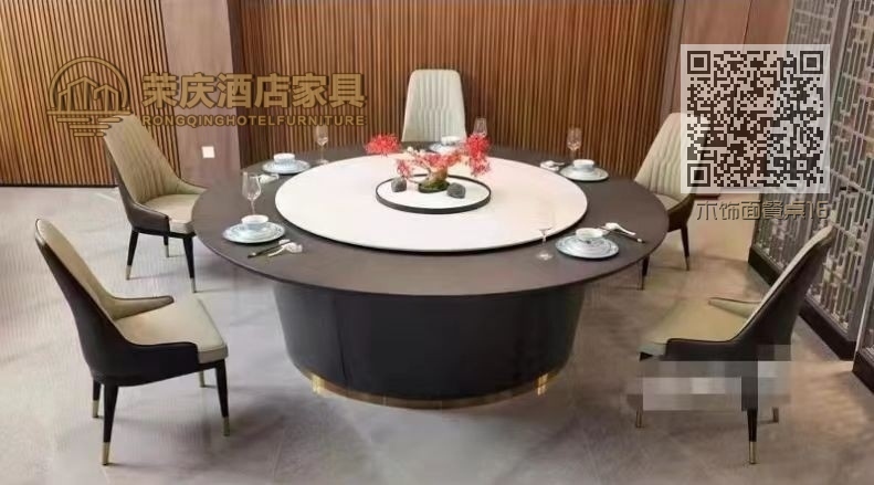 木饰面餐桌16