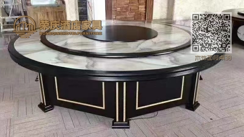 木饰面餐桌38
