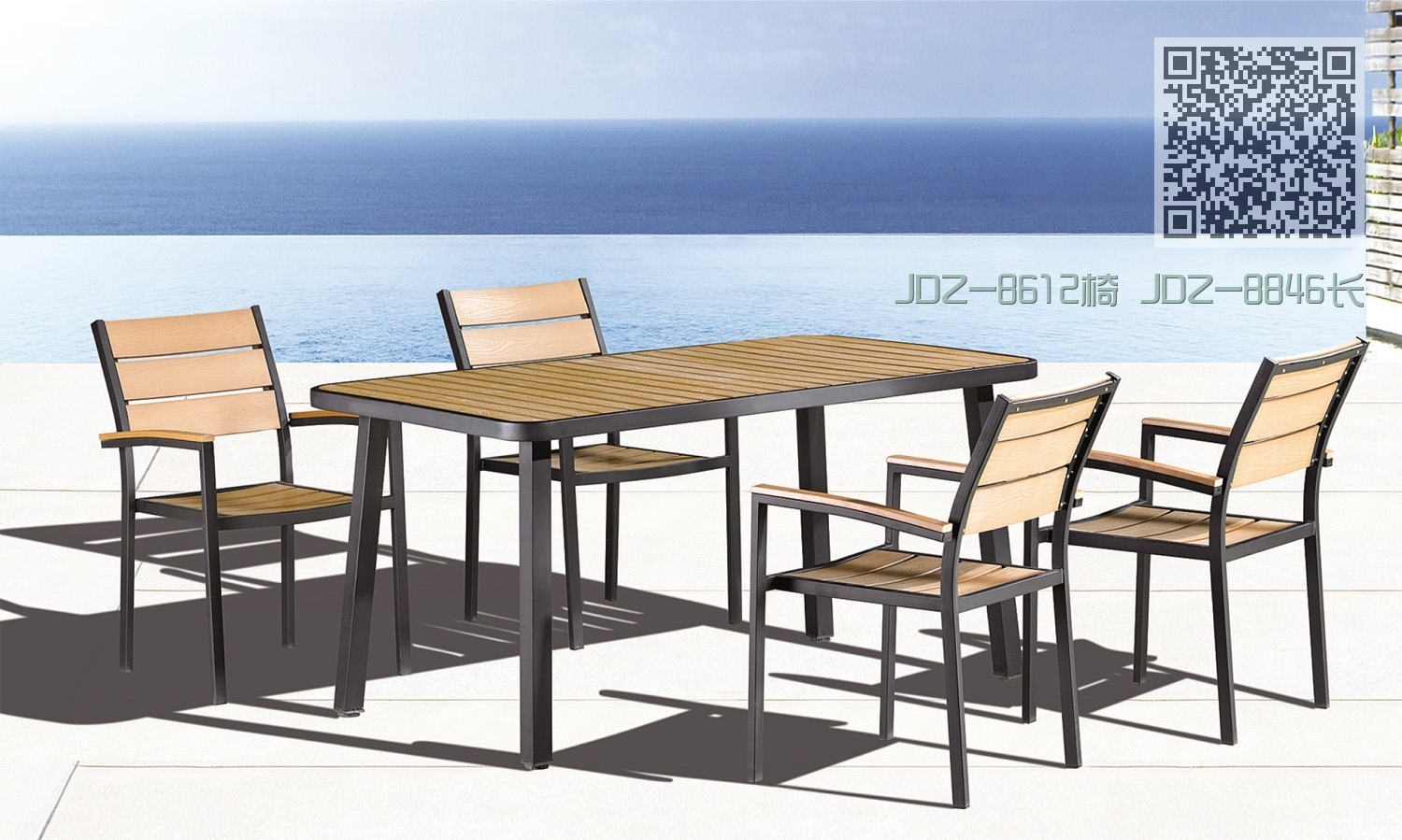 JDZ-8612椅 JDZ-8846长桌 JDZ-8612椅 JDZ-8846长桌