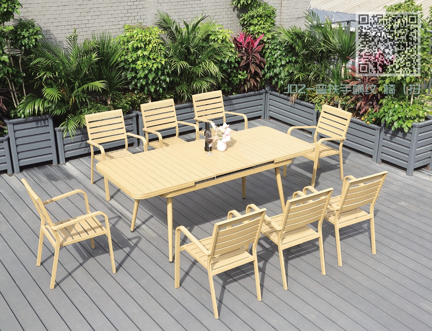 JDZ-弯扶手横纹 椅(扫木纹色) 166 全铝拉伸台(扫木纹色) JDZ-弯扶手横纹 椅(扫木纹色) 166 全铝拉伸台(扫木纹色)