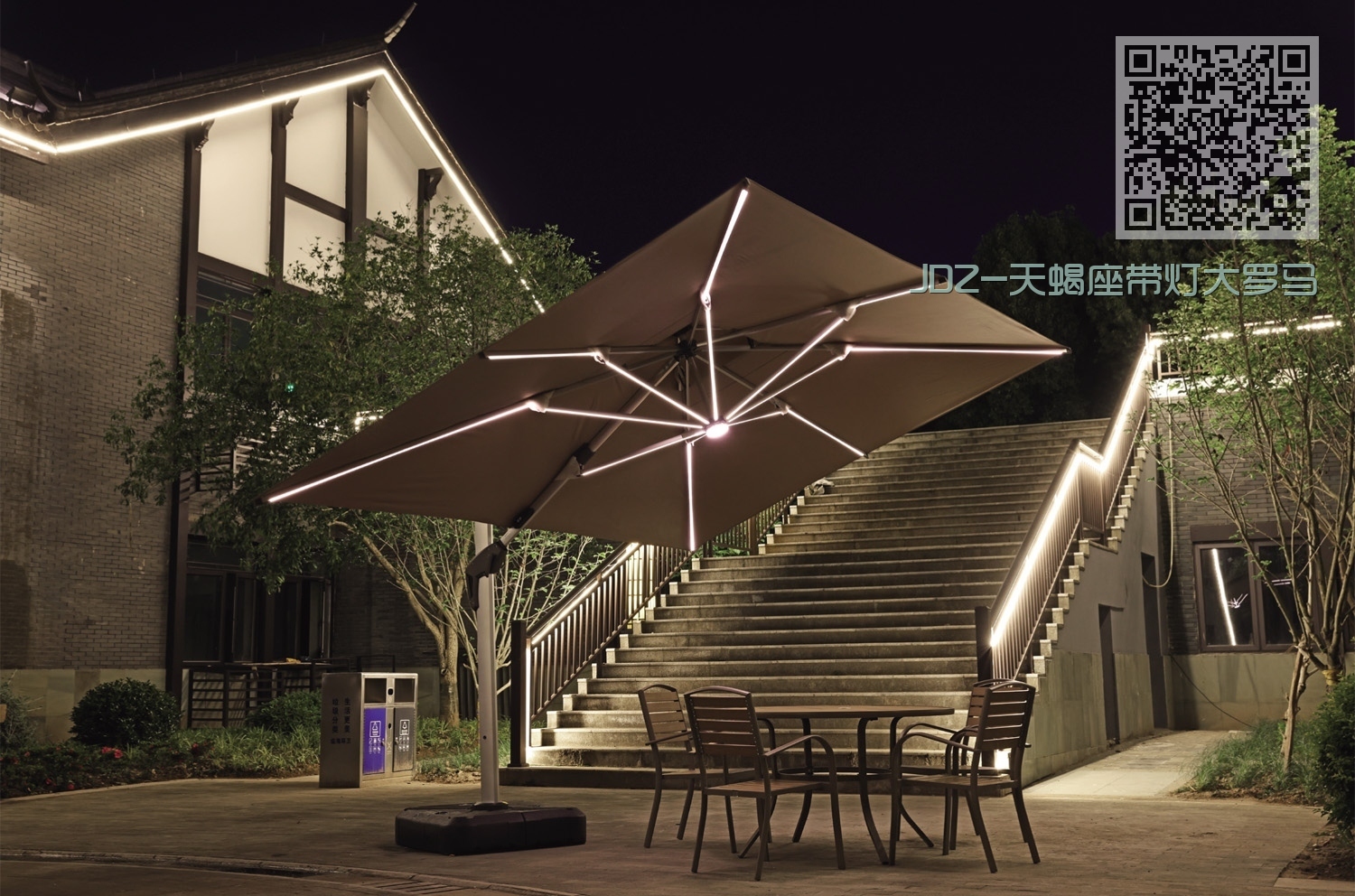 JDZ-天蝎座带灯大罗马 JDZ-天蝎座带灯大罗马