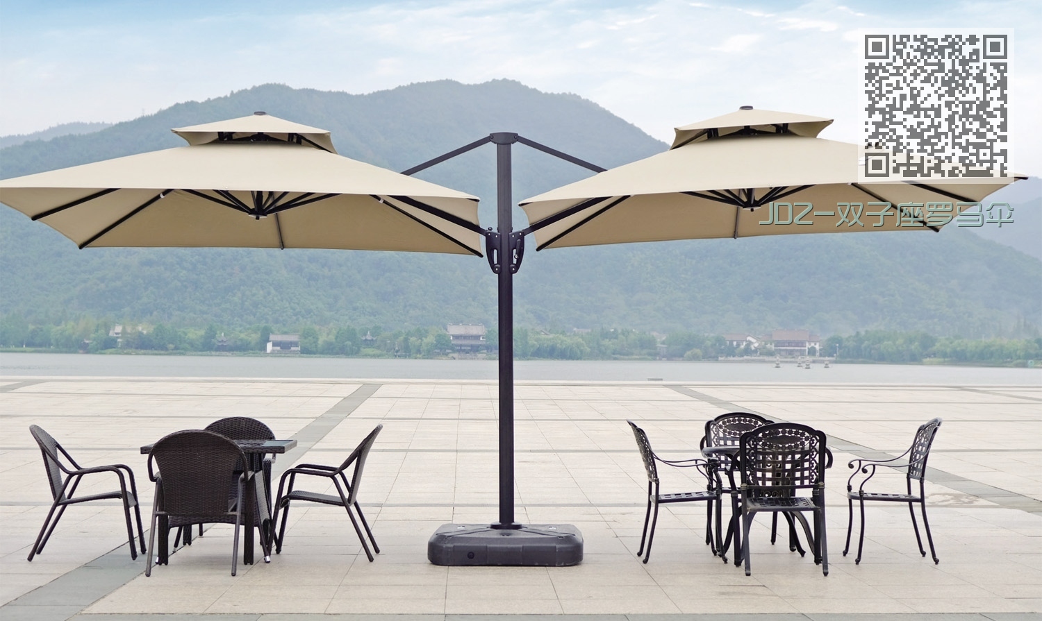 JDZ-双子座罗马伞 JDZ-双子座罗马伞