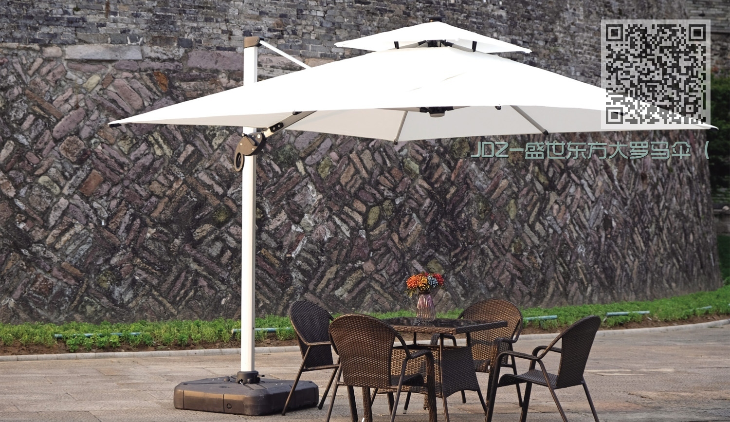 JDZ-盛世东方大罗马伞(带灯) JDZ-盛世东方大罗马伞(带灯)