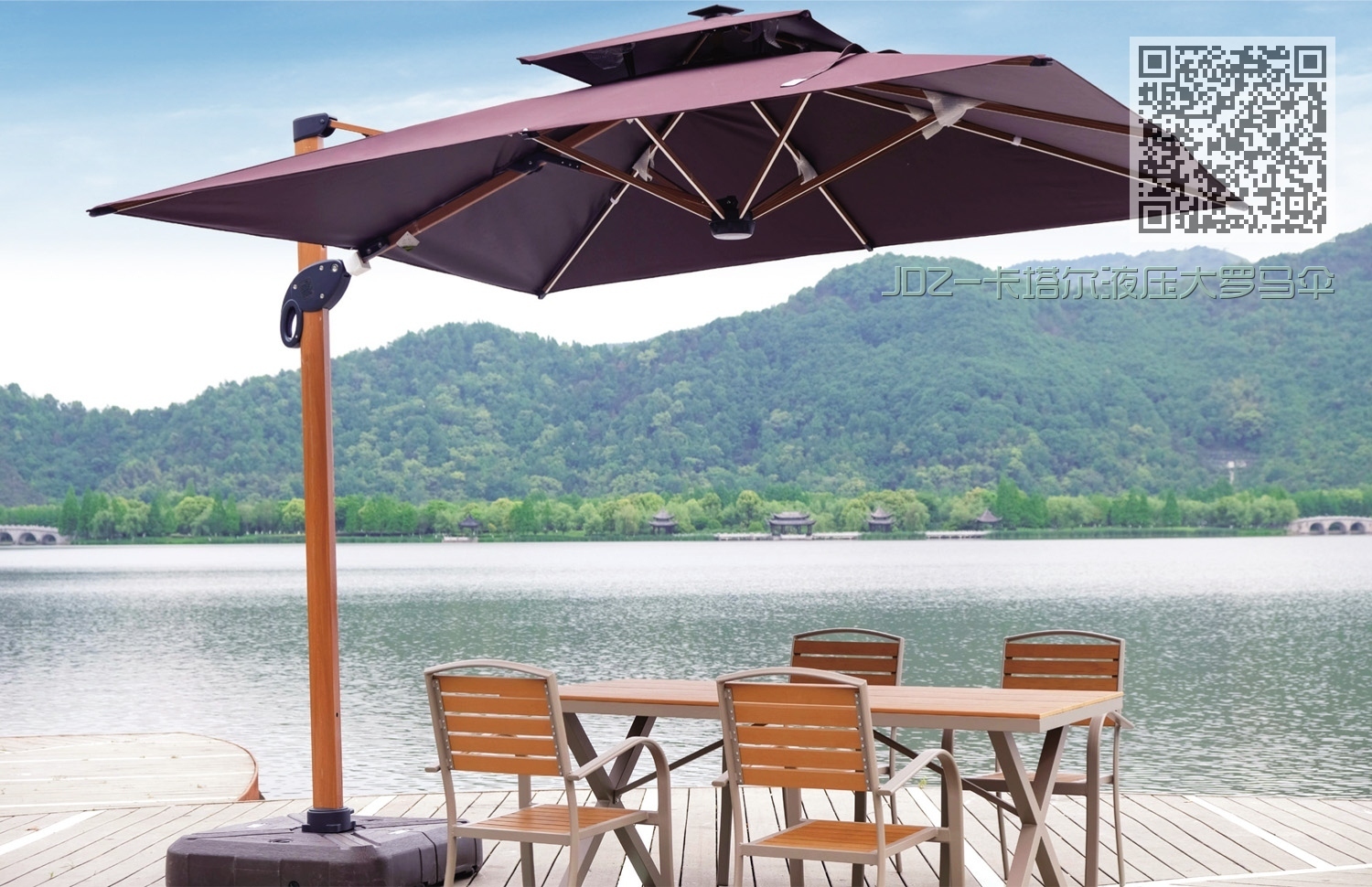 JDZ-卡塔尔液压大罗马伞(带灯) JDZ-卡塔尔液压大罗马伞(带灯)