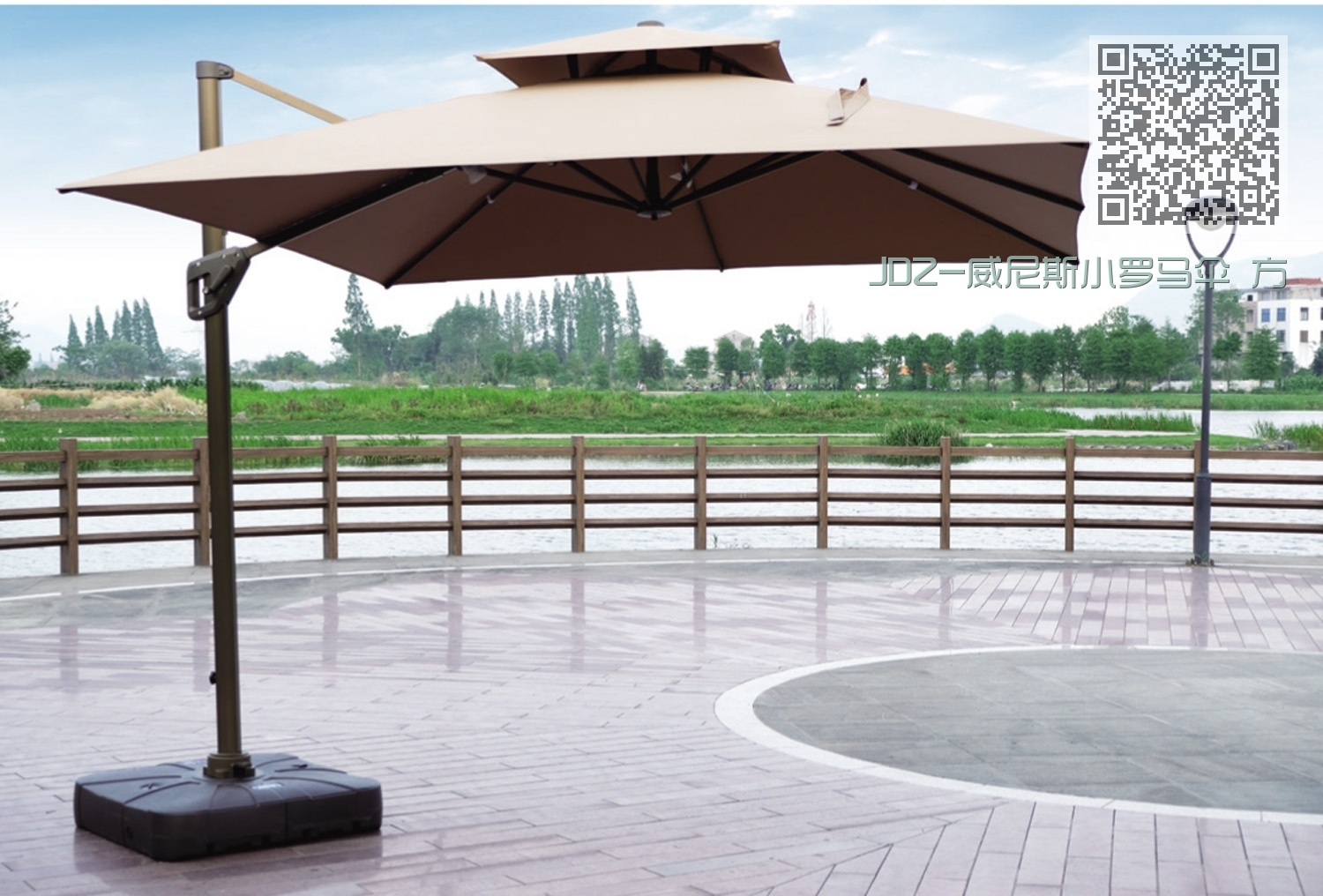 JDZ-威尼斯小罗马伞 方 JDZ-威尼斯小罗马伞 方