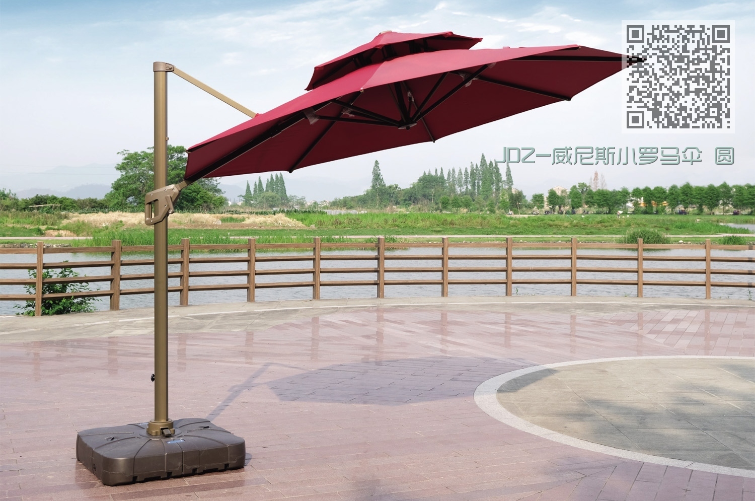 JDZ-威尼斯小罗马伞 圆 JDZ-威尼斯小罗马伞 圆