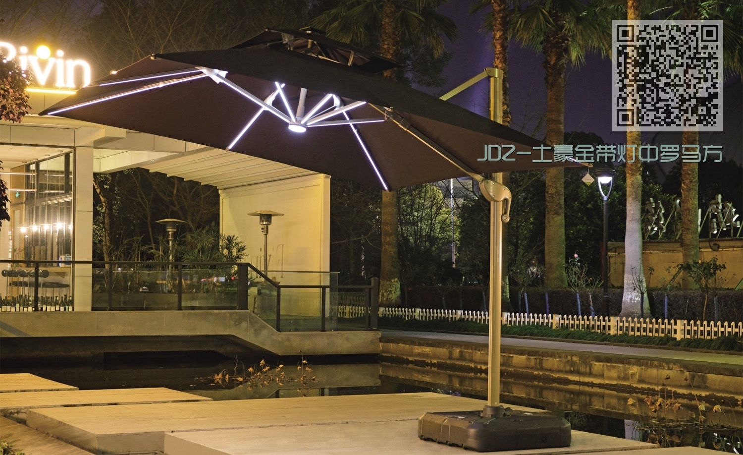 JDZ-土豪金带灯中罗马方 JDZ-土豪金带灯中罗马方