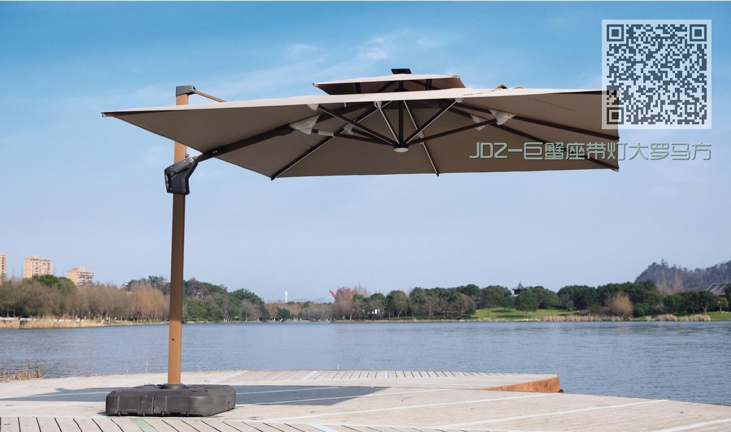 JDZ-巨蟹座带灯大罗马方 JDZ-巨蟹座带灯大罗马方