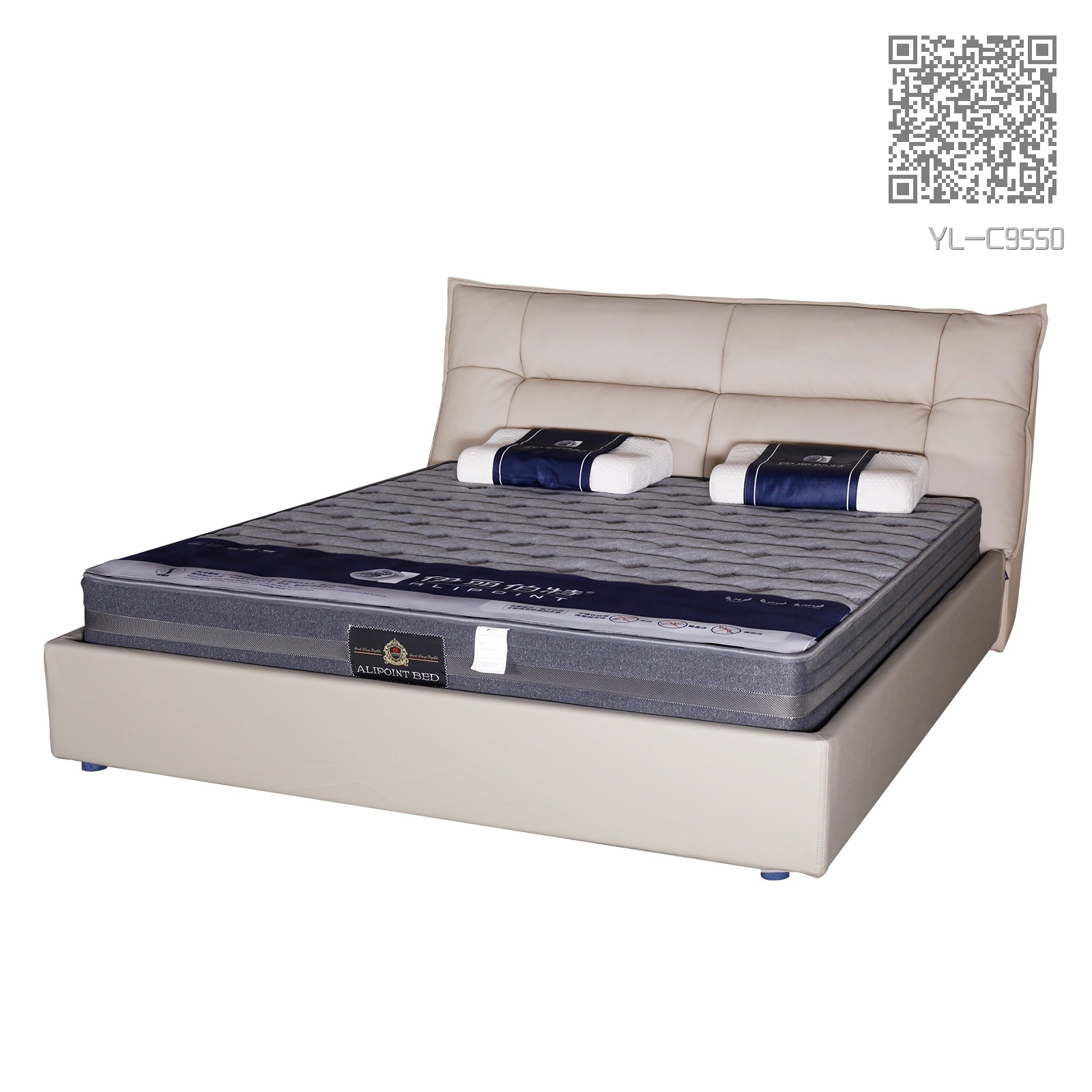 YL-C9550 YL-C9550