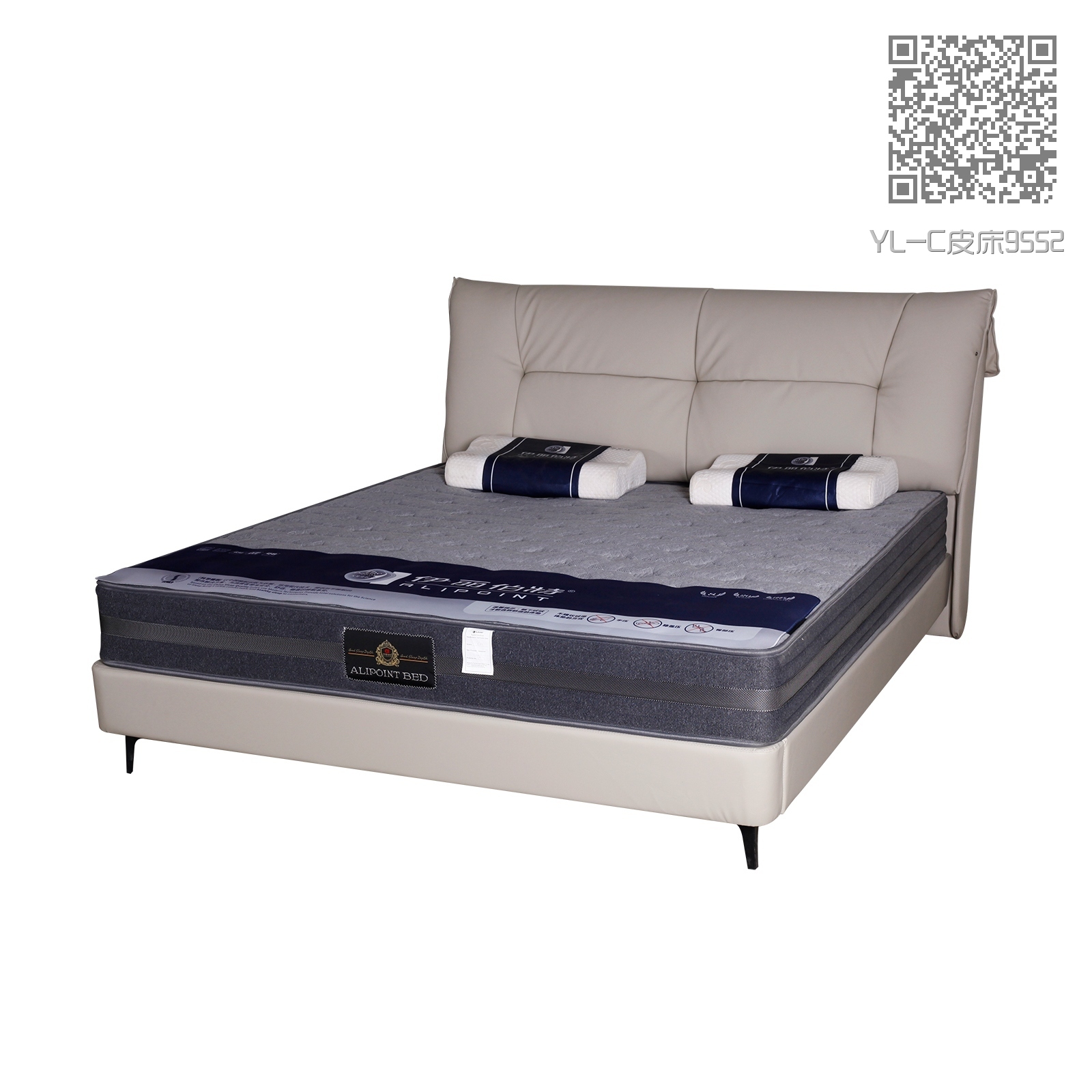 YL-C皮床9552