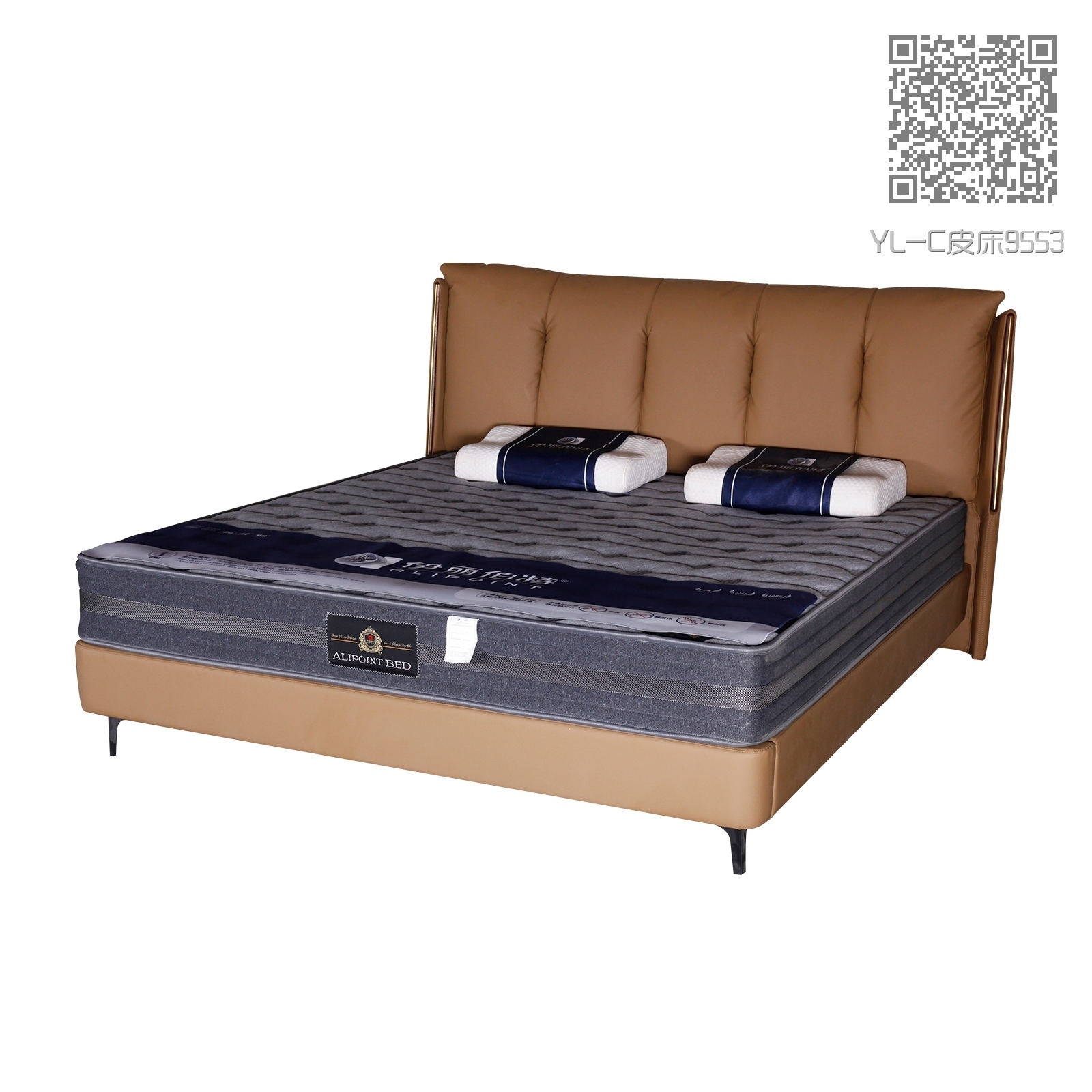 YL-C皮床9553 YL-C皮床9553