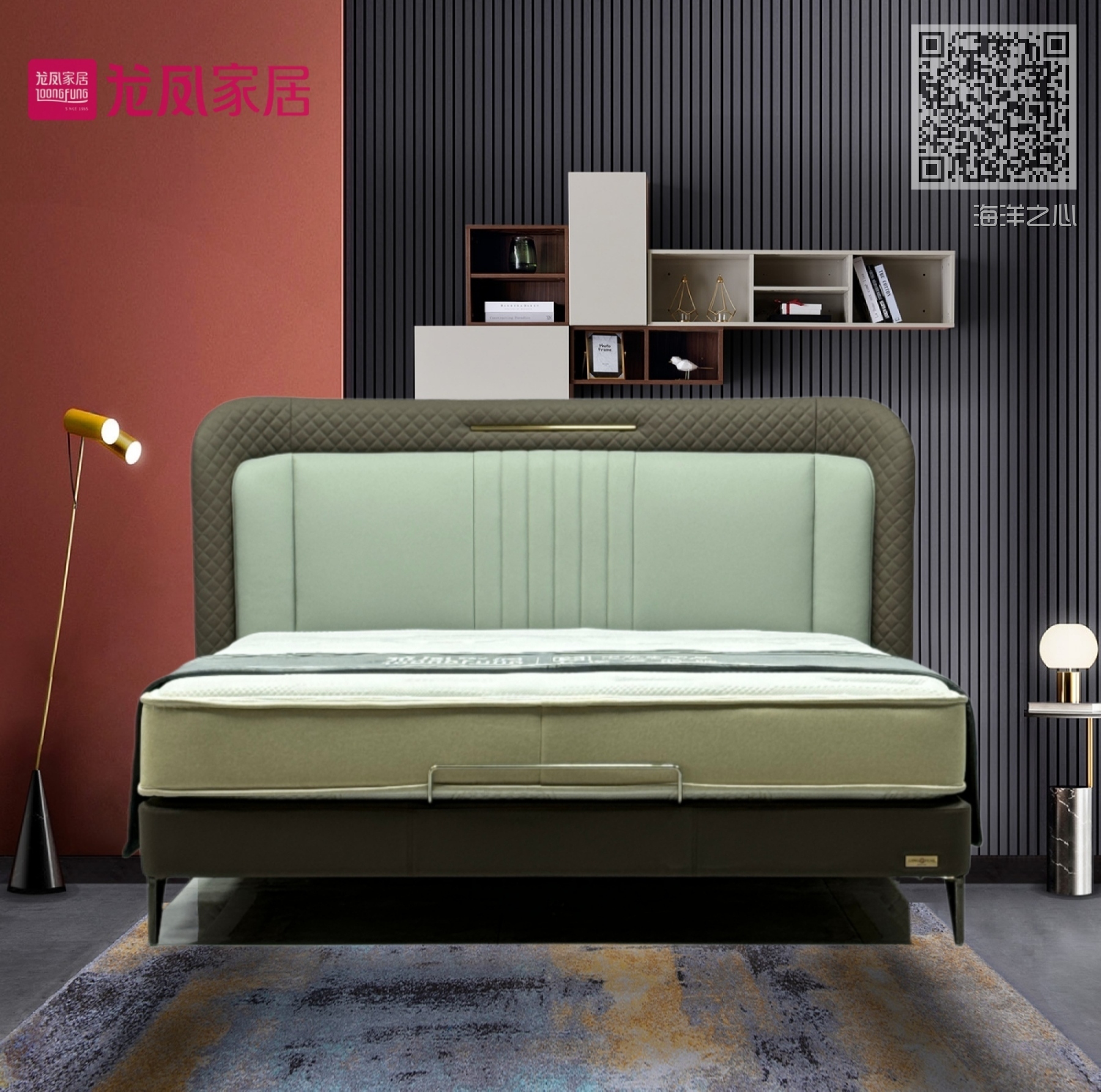 海洋之心 海洋之心