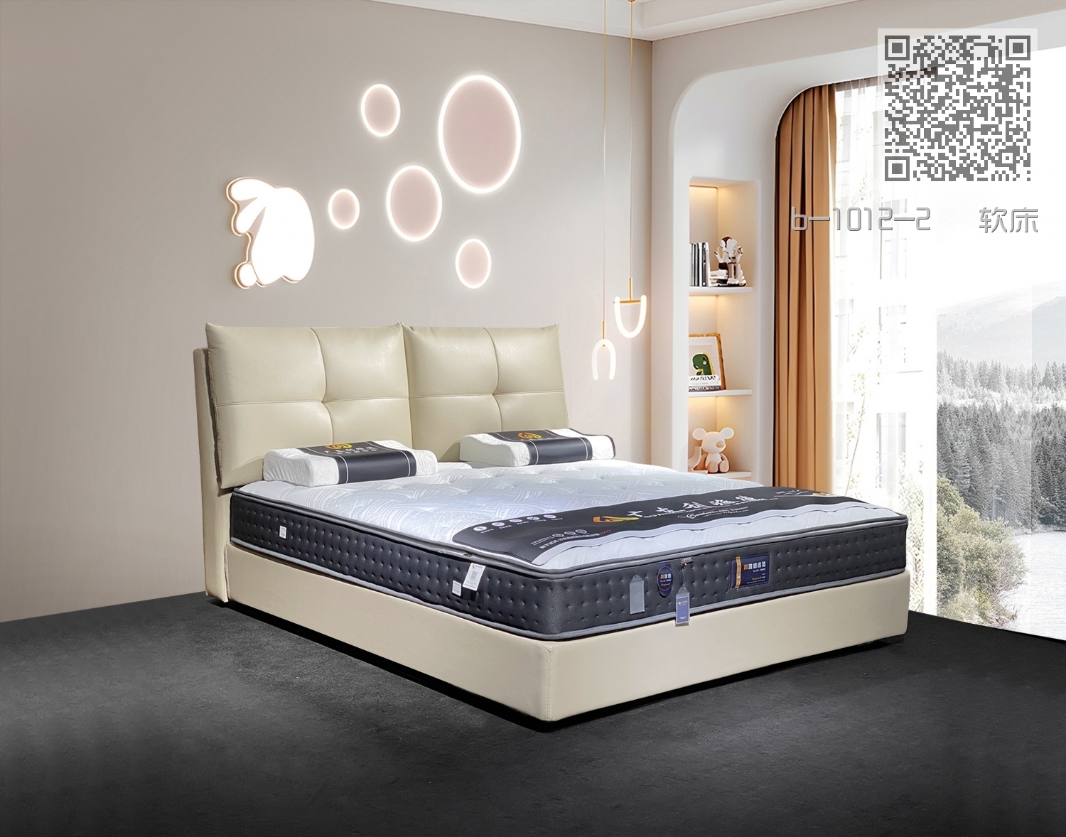 b-1012-2   软床 b-1012-2   软床
