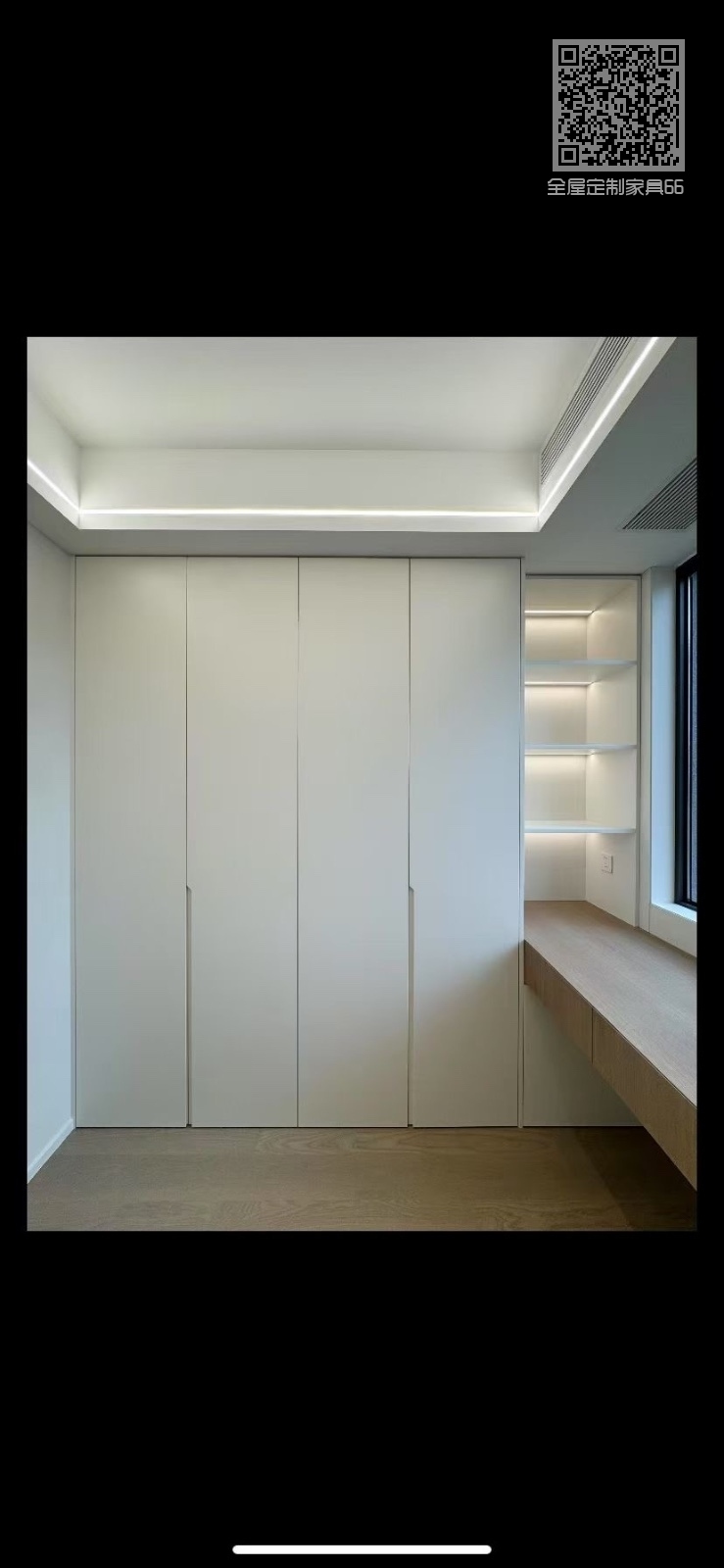 全屋定制家具66