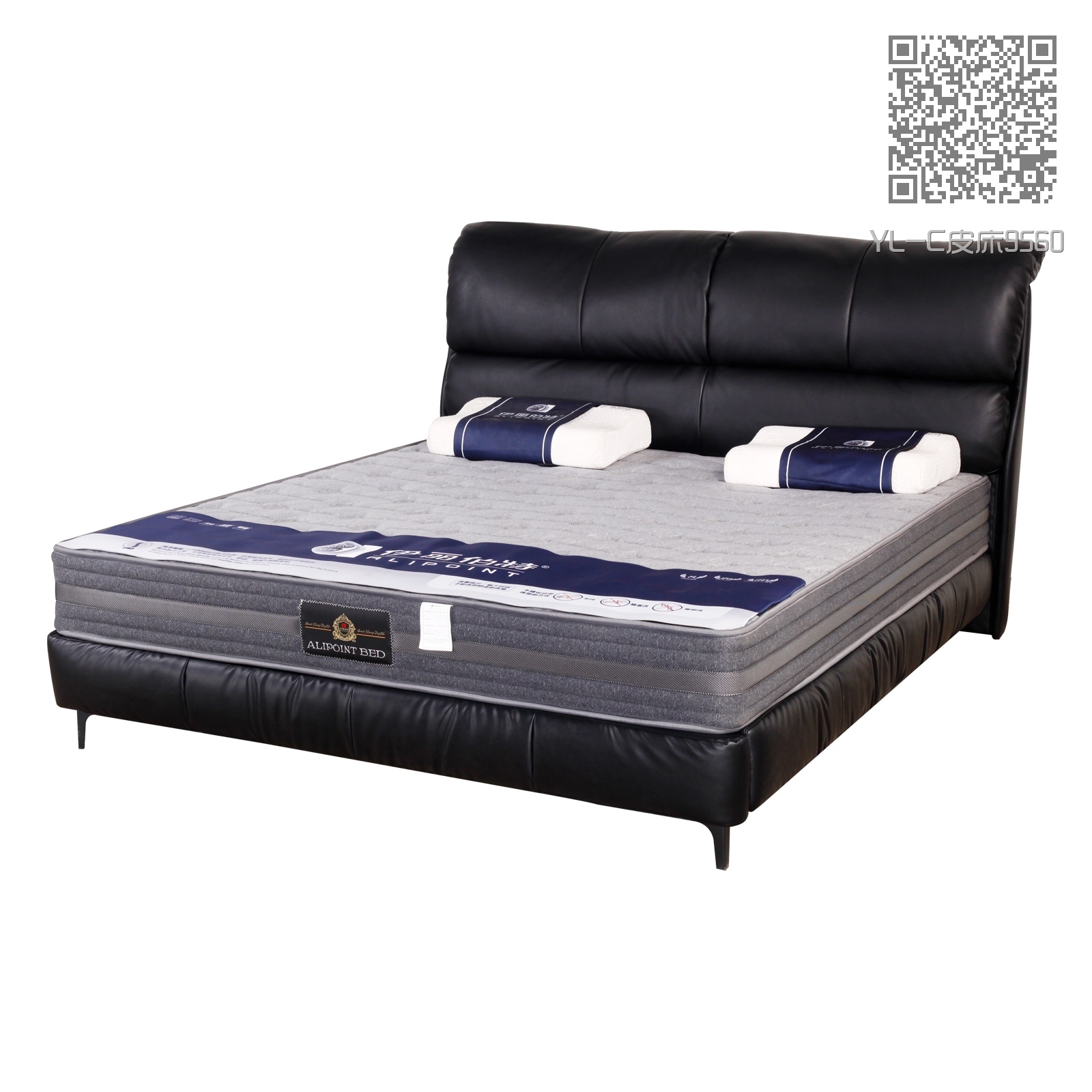 YL-C皮床9560
