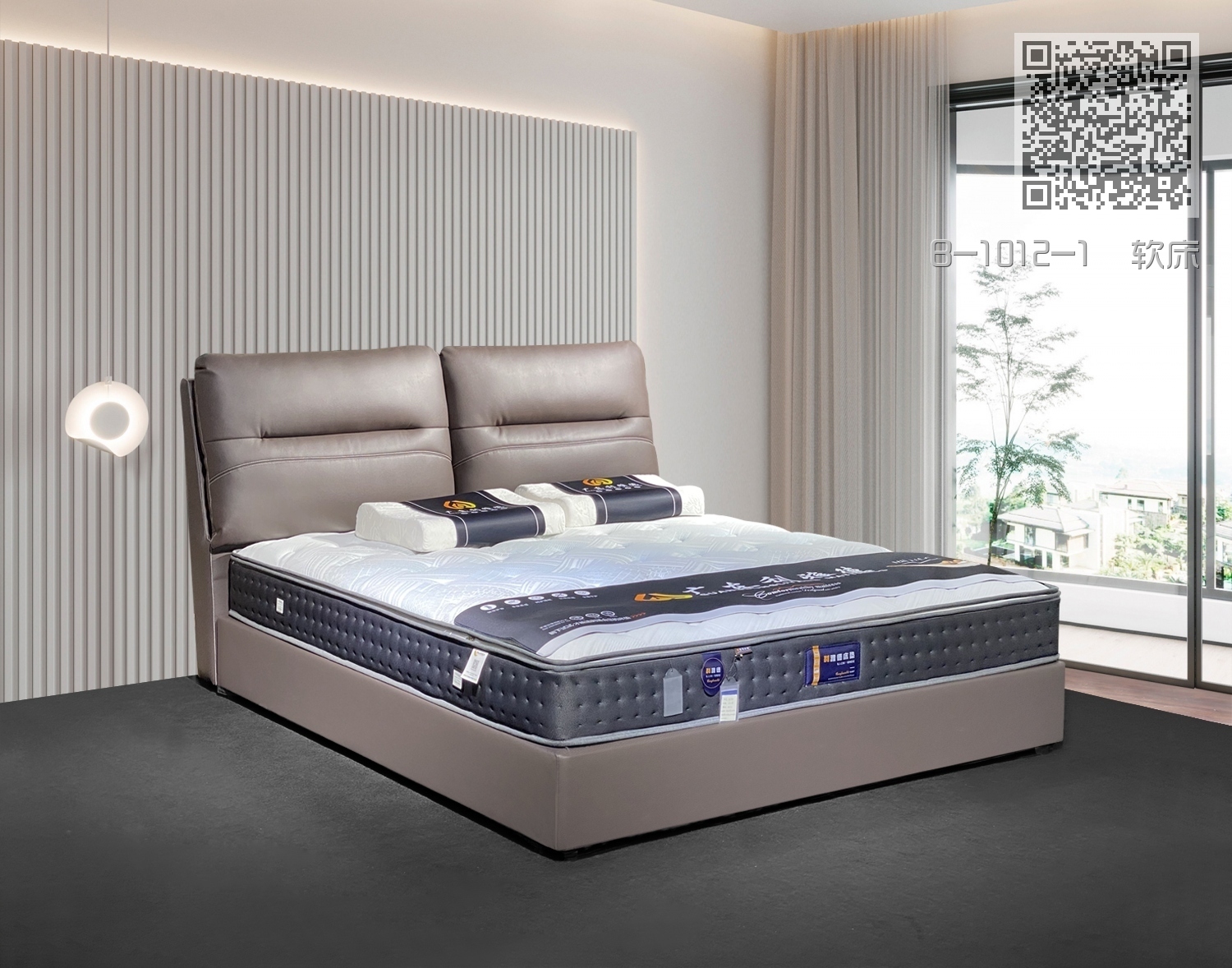 B-1012-1  软床 B-1012-1  软床