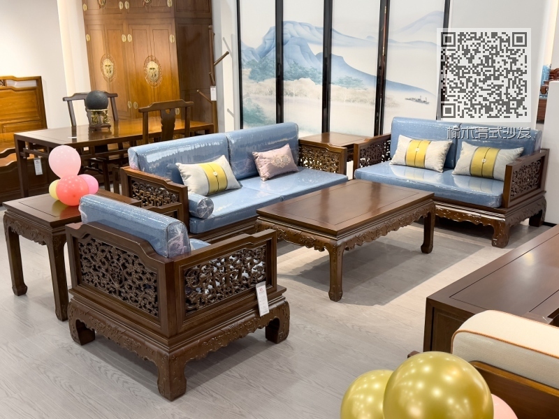 榆木清式沙发 榆木清式沙发