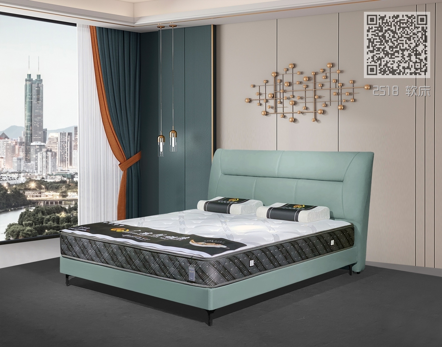 2518 软床 2518 软床