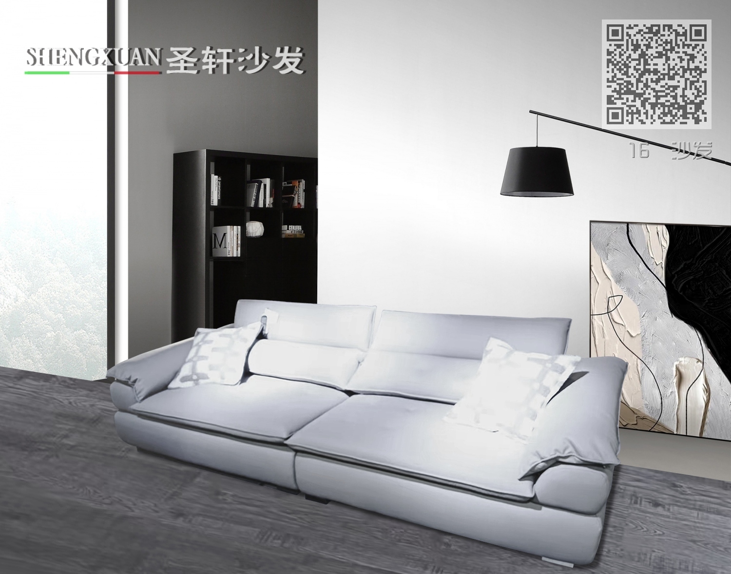16 沙发 16 沙发