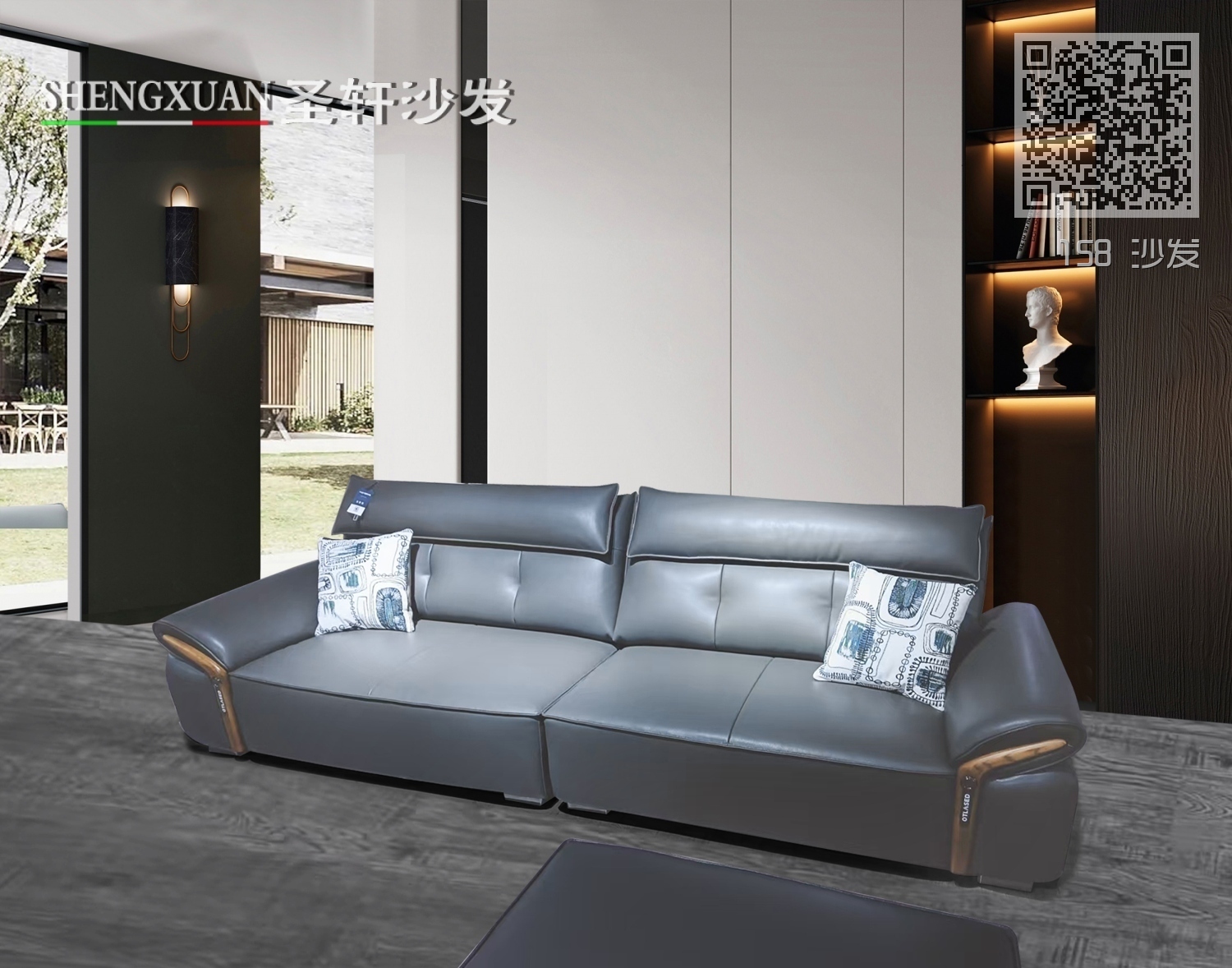 158 沙发 158 沙发