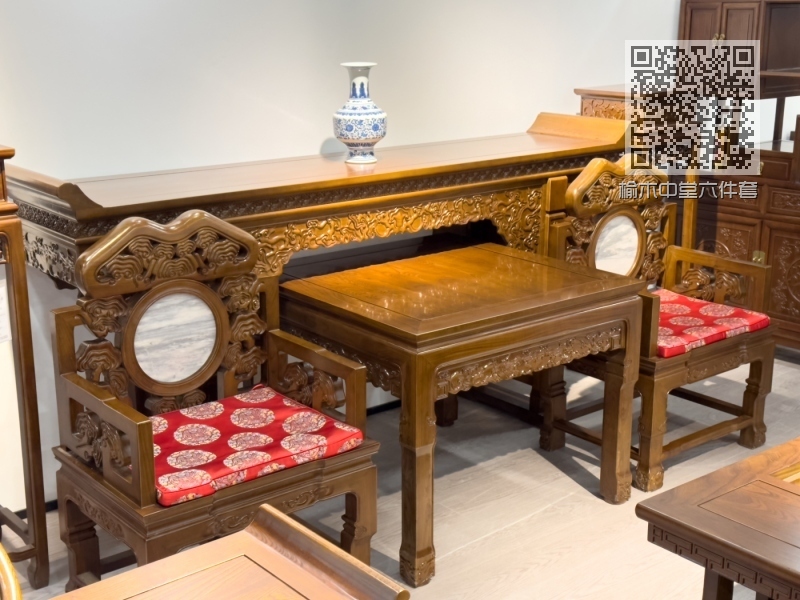榆木中堂六件套 榆木中堂六件套