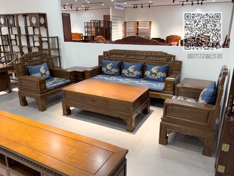 榆木花鸟沙发 榆木花鸟沙发